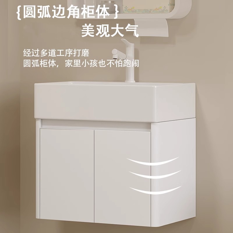 lavabo tipo hogar pequeño arco grueso abeja lavabo armario combinación mini armario de baño lavabo inodoro