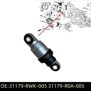 31179-R0A-005�m������w˼�������h��CRV˼�Kܵq�o݆Һ���U