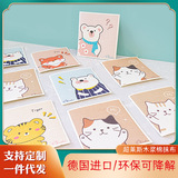 Оптовые сухие таблетки Многофункциональная мультипликационная ткань для мытья посудоиз.