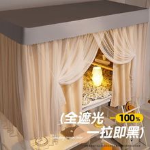 ���������䁇���Ů���ڹⴲ���Ӻ���䁌W�����ᴲ�����ӷ��m����