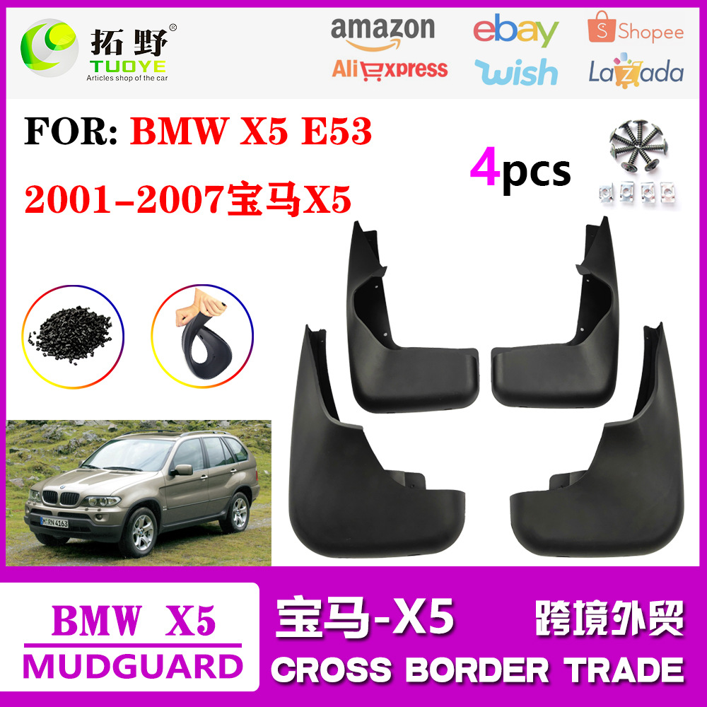 (2) 01-06 BMW X5  02  BMW X5 E53 ڵ   ׼ 