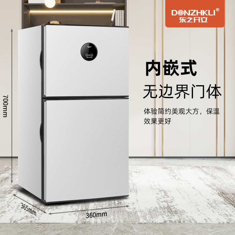 Small Refrigerator Double Door Double Temperature Dual Control Car Dormitory Home Smart Freezing Refrigeration Silent Energy Saving Aliexpress