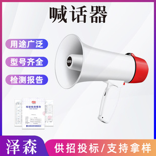 �p늳�������ȑ���ؔ����u�U����Ԓ���[�ؔ��������u���P����