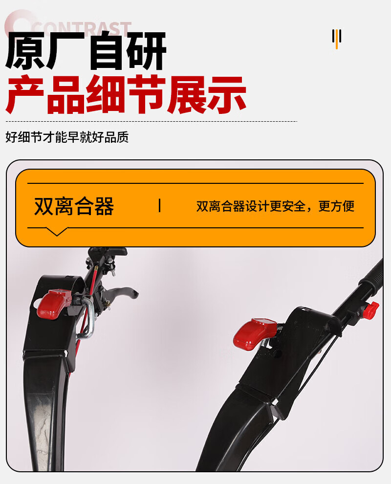 微信图片_20250306103228.png