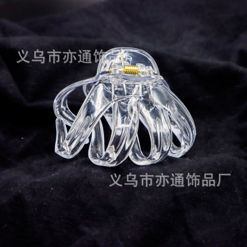 8 개의 발톱 8cm