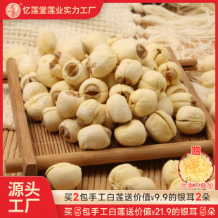 �����ֹ���ɏ��؛ȥоɏ����ɏ500g��հ��b�I�ɰ����y��
