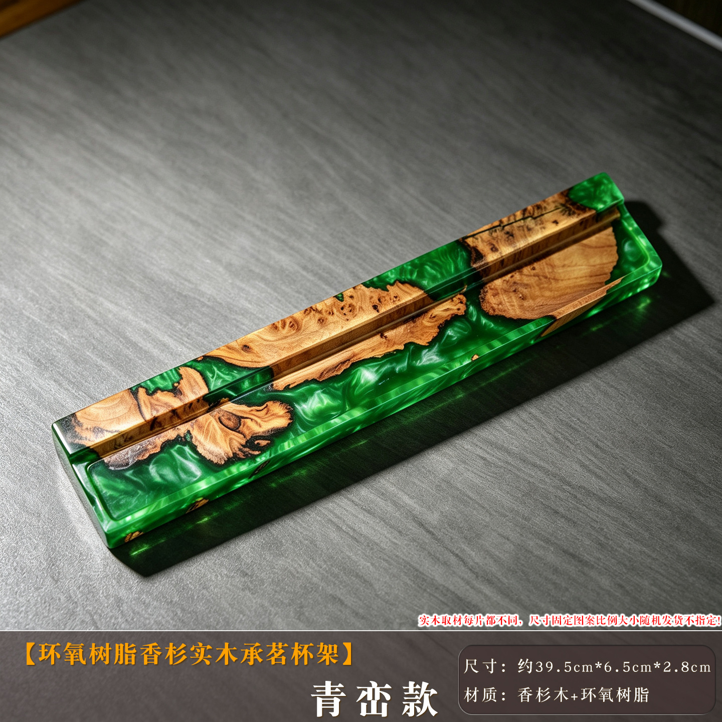 Escurridor de Tazas de Té de Madera de Nogal y Resina para Juego de Té Kung Fu image 10