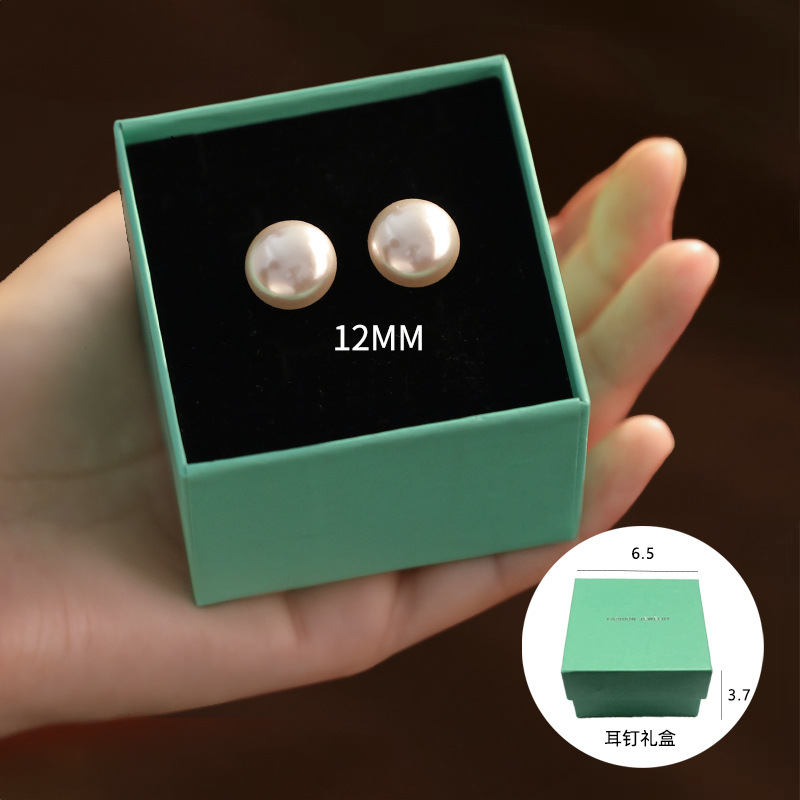 12mm 핑크 진주 스터드 귀걸이 [선물 상자]