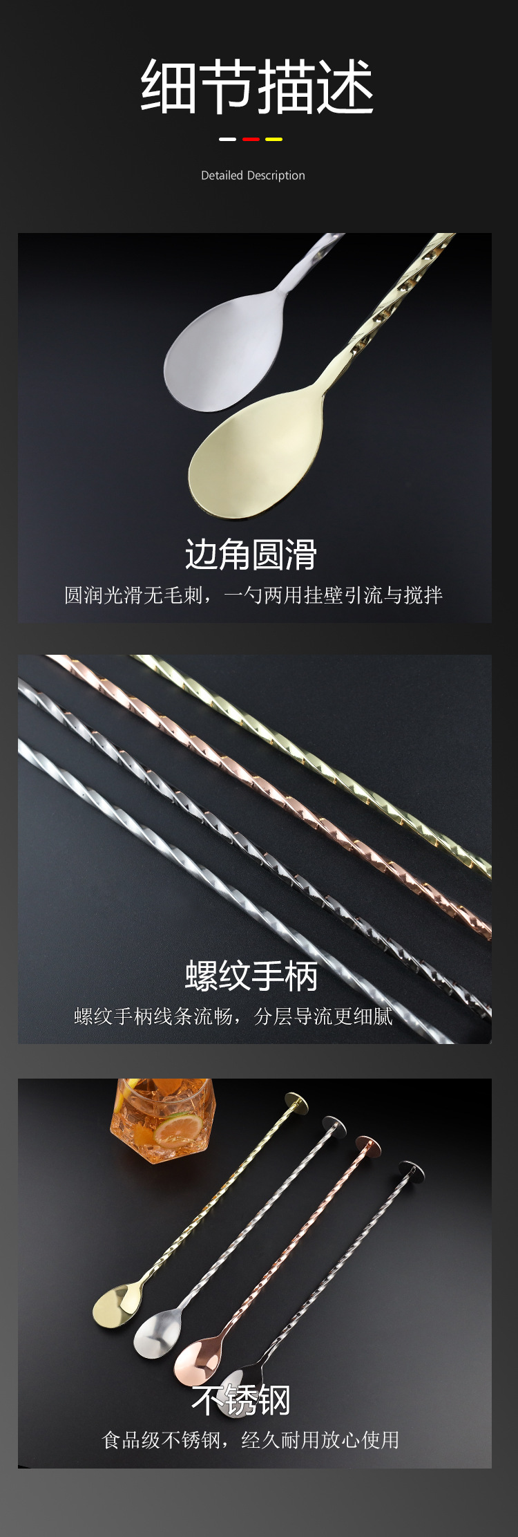 详情_06.jpg