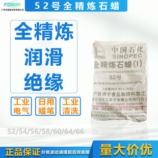 ȫ����52̖ʯϞ�G�T54��56/58/60/62/64/66Ϟ�T��ϞϞ�T����Óģ