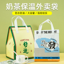 �̲迧�ȴ�����α��p���o�����X�������������u�����ӡlogo����