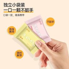 脆皮棉花糖爱上纯可可脂巧克力网红办公宿舍休闲零食情人节源工厂