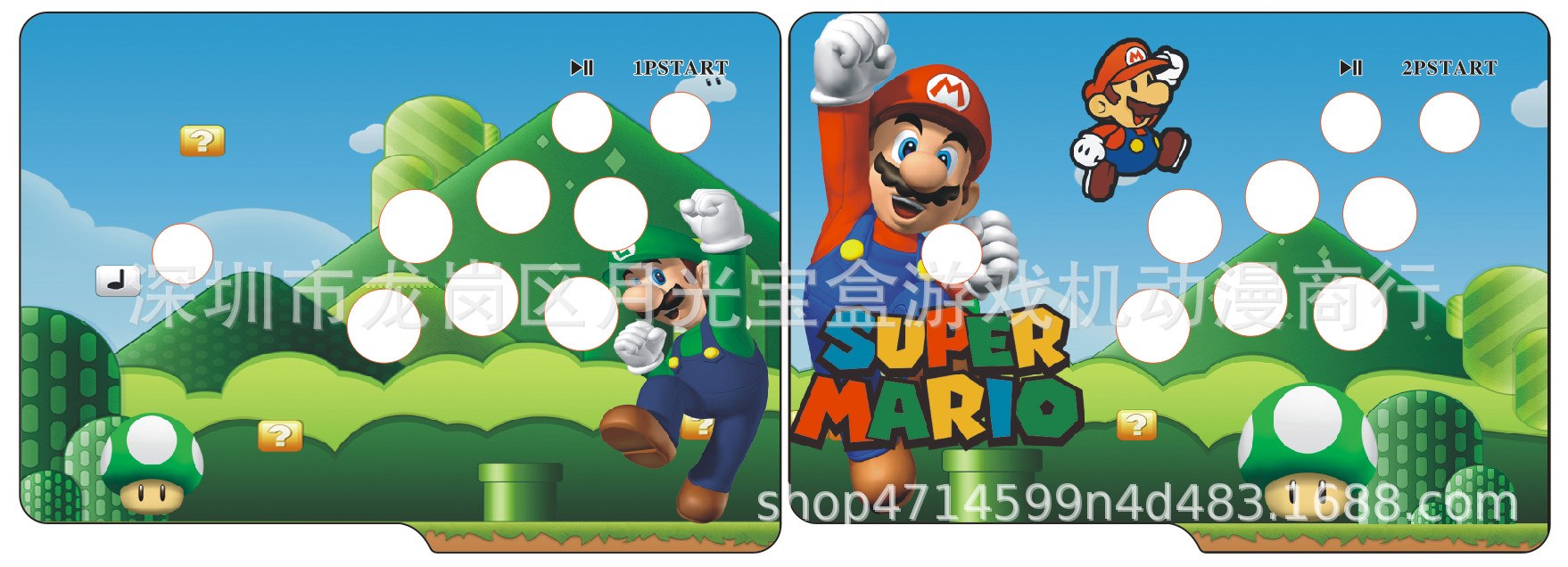 1b271644b12bacbe7f9553ea944ce8