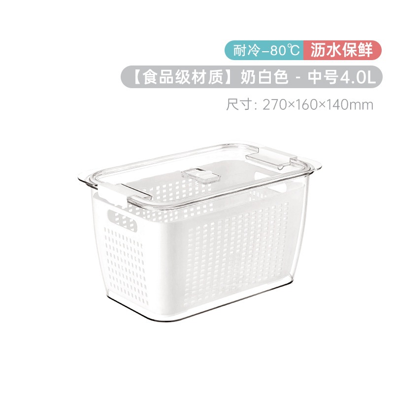 Caja de almacenamiento para refrigerador de cocina de plástico fresco doméstico de gran capacidad de almacenamiento transparente de artefactos mágicos con cubierta para caja de grado alimenticio