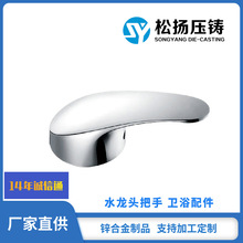 �\�Ͻ������݆�������/��ʽ���^�t���z����