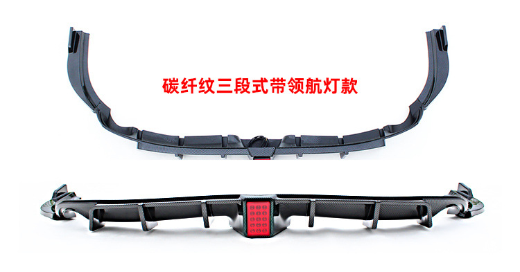 14-23 Mazda 3 Angkesela Rear Lip Rear Bumper Rear Spoiler Special Modified Exhaust Pipe Size Surround
