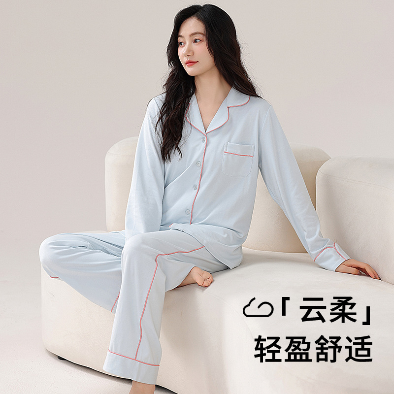 100% 면 잠옷 여성의 순면 가을과 겨울 긴 소매 땀 흡수 봄과 가을 편안한 순면 겉옷 카디건 홈 의류 세트