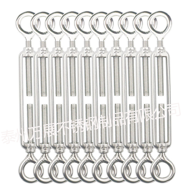 10pcs304不锈钢张紧器重型双扣眼眼电缆线转扣花园线遮阳帆旋转扣