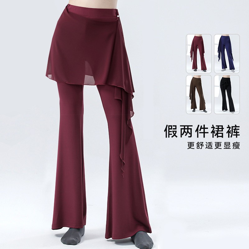 Modern Dance Clothing for Women, High-Waisted Skirt-Pants with Faux Two-Piece Design, Classical Dance Practice Outfit, Flared Pants for Adults