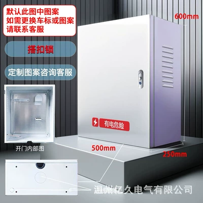 Suitable for 7Kw Geely Xingyue Other Automotive Safety Supplies - hasp-lock-key-padlock-dual-use-500x600x250