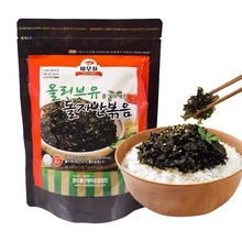 莞岛虾牌 橄榄油碎海苔60g 韩国进口即食海苔饭团拌饭寿司海苔碎