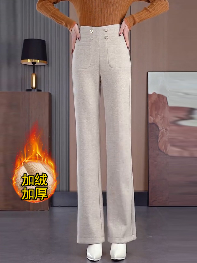 Woolen Flared Fleece Pants for Women, Winter 2025 New Style, Petite Slimming Casual Warm Thickened Flared Pants