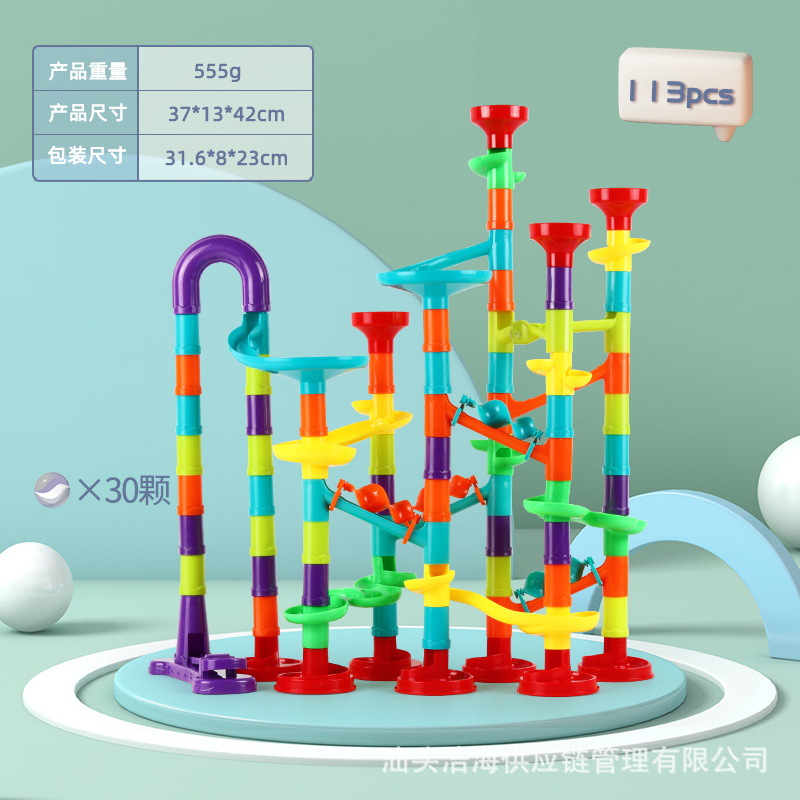 Transfronterizo tiktok catapulta bola pista montaje insertar juguete bloques de construcción variedad bricolaje conjunto diapositiva combinación traje