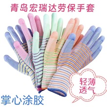 ���R�y�T�����׷�����ĥ���ظɻ�ڱ����׽��z���޻��T������