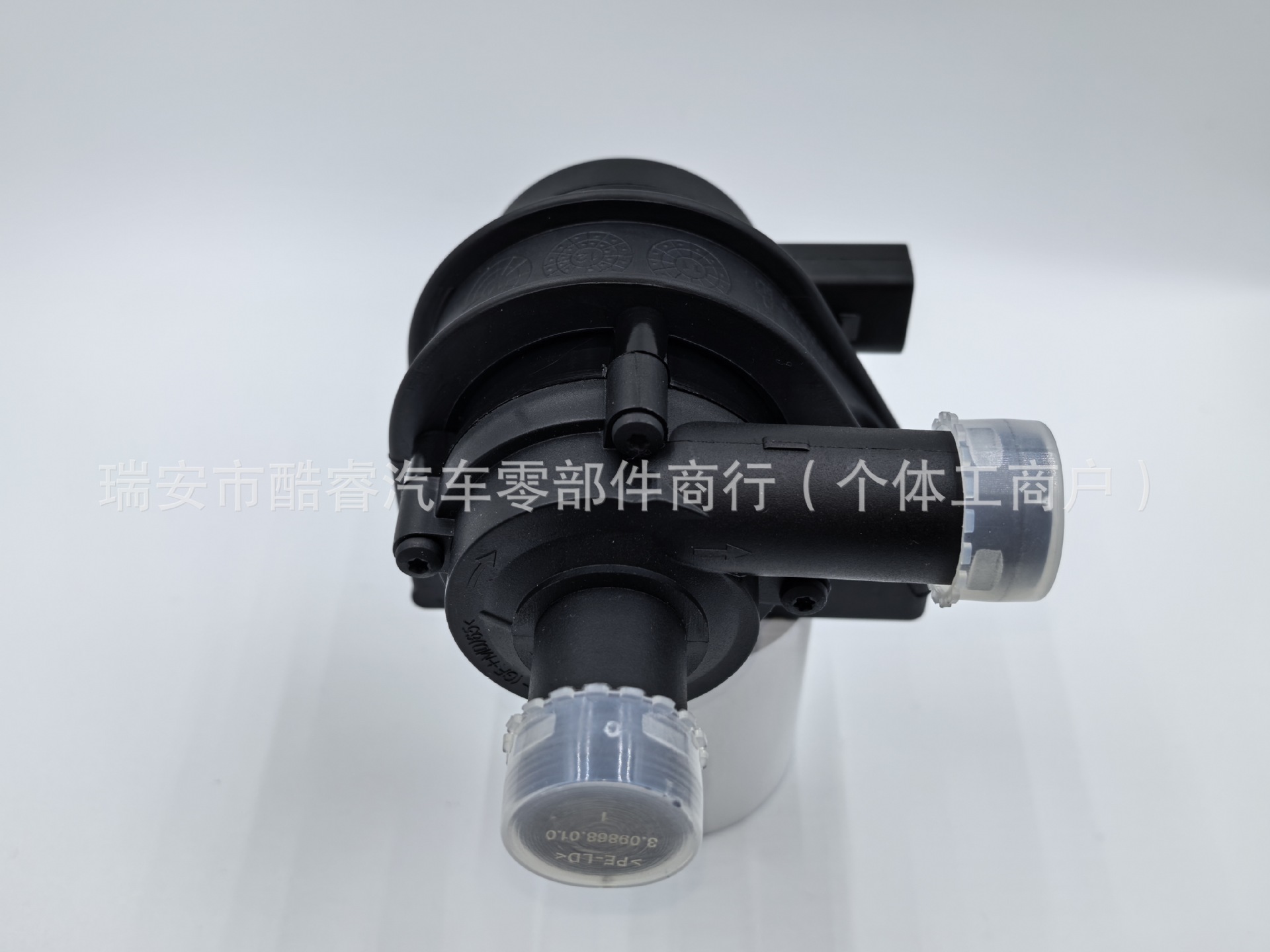 【1K0965561J】Audi Volkswagen Jetta Sharan Transporter Auxiliary Water Pump Electronic Water Pump Cooling Water Pump