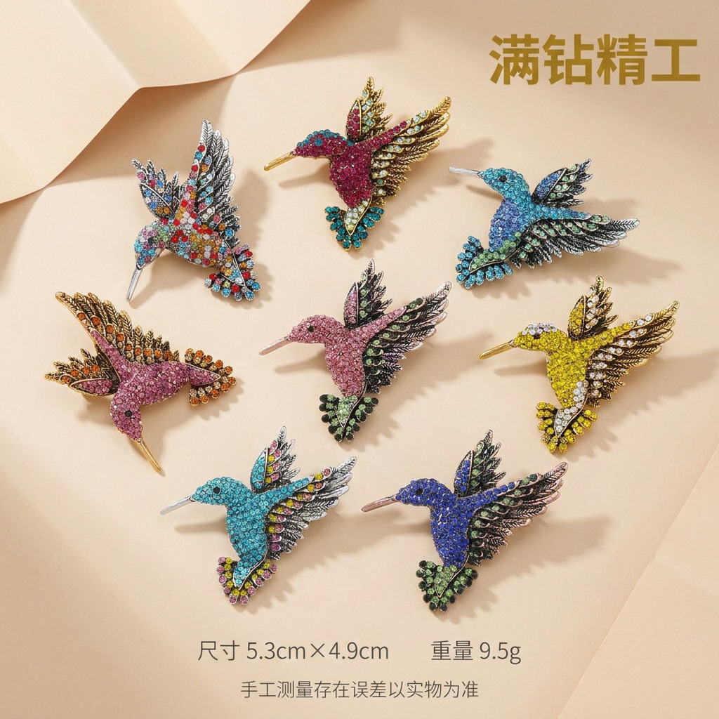 Cross-Border European and American Style Diamond-Encrusted Hummingbird Brooch, High-End Personalized Animal Pin, High-End Alloy Accessories, White Crystal