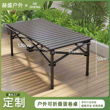 ���Ƶ������ۯB��y��Ұ��¶�I�����[���ۯB�����⵰�����ۯB����