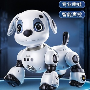Toy Educational Intelligent Robot Dog for Kidsren, Boys, Babies and Girls 1-3 Electric Remote Control Walking and Calling
