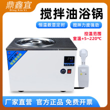 ���]����������ԡ�2����ԡ偌����DXY-2HJ늟ᔵ�@�a��ˮԡ��