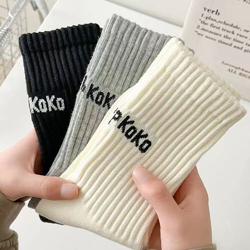 Four Seasons Autumn/Winter Style Long Socks Shark Pants All-match Socks Casual Sports Mid-length Socks Trendy Couple's Lettered Long Socks