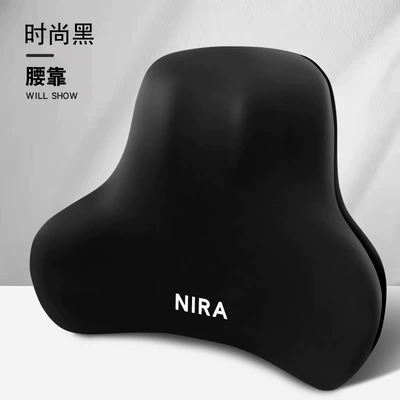 Waist support, Car Neck Pillow, Headrest, Car - mysterious-black-lumbar-support