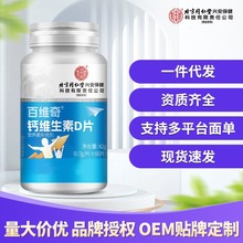 ͬðپS}SDƬ60Ƭܶ\PIB؏Sl