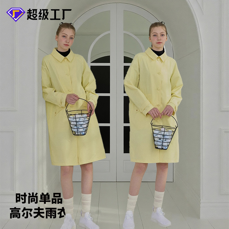 Japan and South Korea Golf Raincoat Rainproof Outdoor Sports Poncho Adult Raincoat Rainproof One-Piece Raincoat