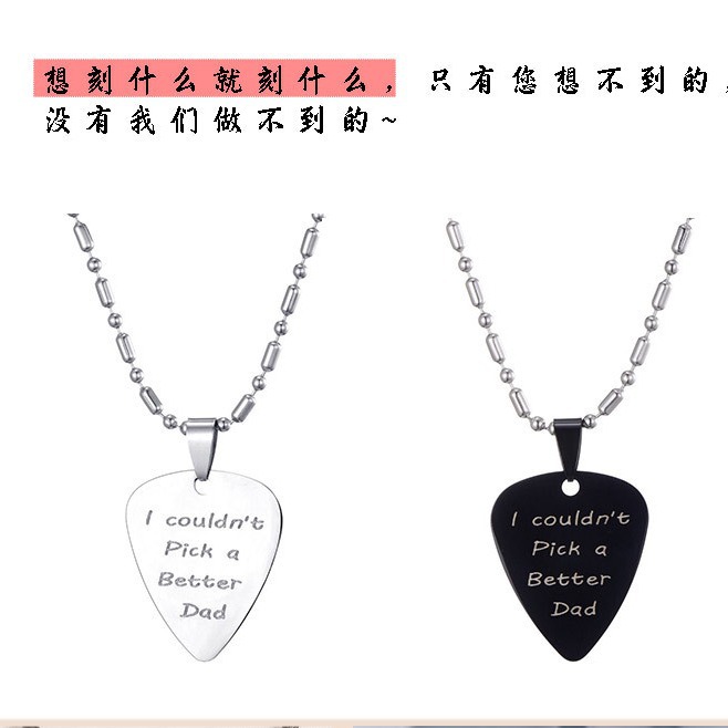 En stock guitarra Pick joyería colgante de acero titanio collar grabado láser logo publicidad regalo promocional