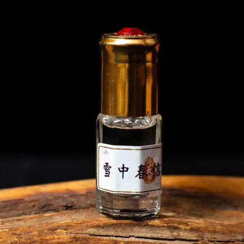 Essential Oil: Agarwood Pear Account Fragrance Hainan Sandalwood Essential Oil Home Aroma Diffuser Car Air Freshener One Piece Shipping