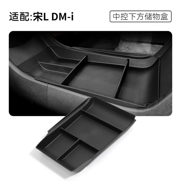 24-25 Song L DM-i (TPE) storage box under the center console, black