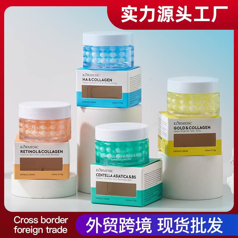Transfronterizo KORMESIC oro y colágeno serie cápsula crema fabricantes de comercio exterior al por mayor humectante