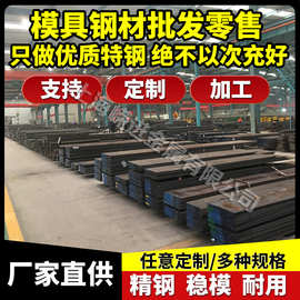 低碳环保GH5605固溶棒(GH605)高温合金钢带 GH5605高温合金无缝管
