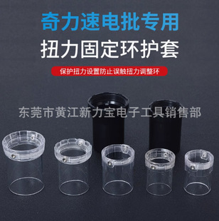 ������������Ť���o��KC-3 4 6���o���i�o�̶��h�ݽz��KC-6C 7C