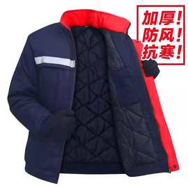 冬季加厚劳保棉服反光劳保服工厂车间超厚棉袄工装工作服耐磨耐脏