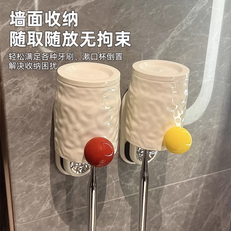 cepillo de dientes eléctrico de baño pasta de dientes estante inodoro sin agujeros colgando pared enjuague bucal cepillo de dientes taza colgando percha de alto valor facial