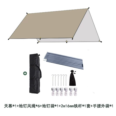 Hanging Points, Waterproof and Sun-Resistant, Available, Avtomobil yan çətirləri - set-khaki-canopy-6-ground-nails-6-wind-ropes-2m16mm-iron-rod-33
