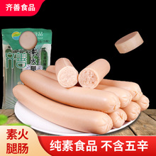 RʳػcԭζʳҼضƷSʳcʳ