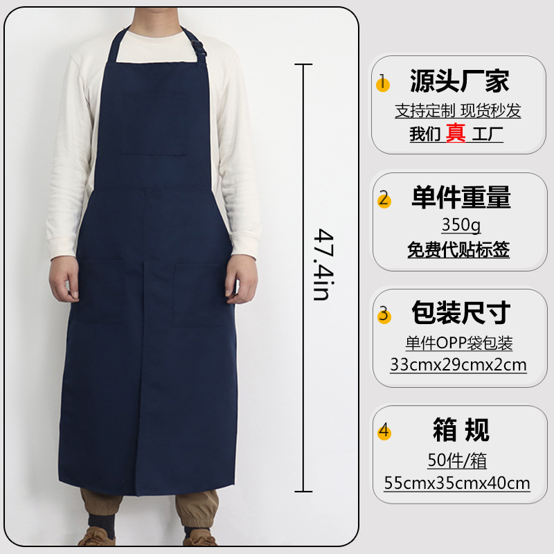 Transfronterizo Amazon delantal de lona personalizado logotipo bifurcado pantalones cuello colgante ajustable pintura delantal de ropa de trabajo