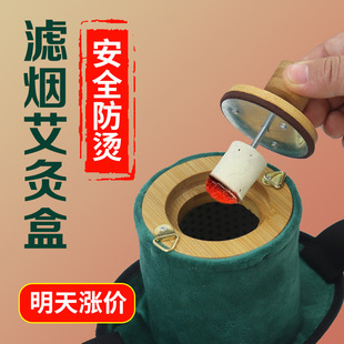 ���ĺ���ľ���S���đҾĹ�Ͳ�i׵���Ӹ������ĺа��l�ؾ��o�i��y