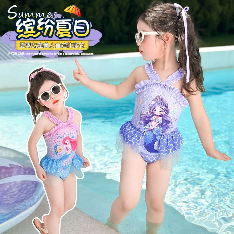 Girls' Mermaid Princess Style One-Piece Swimsuit Super Fairy Dopamine Baby Girl Casual Swimsuit